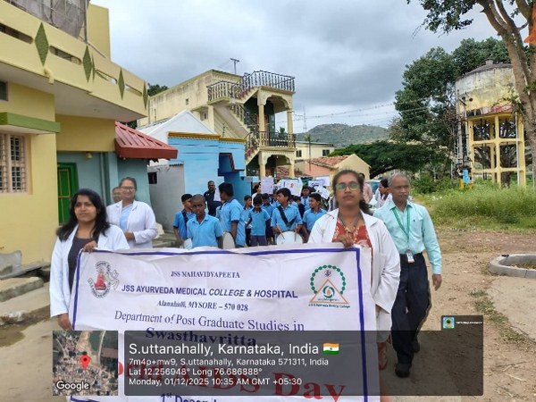 JSS Ayurveda College, Mysuru, Events 2025
