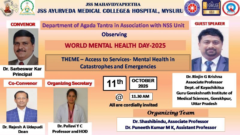 JSS Ayurveda College, Mysuru, News & Events 2025