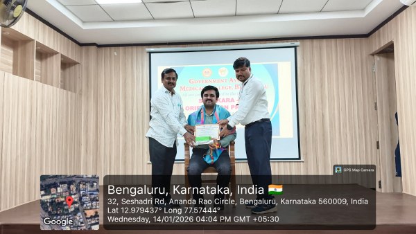 JSS Ayurveda College, Mysuru, Events 2025