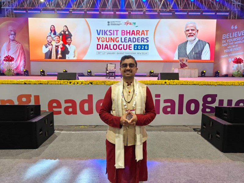 JSS Ayurveda College, Mysuru, News & Events 2025