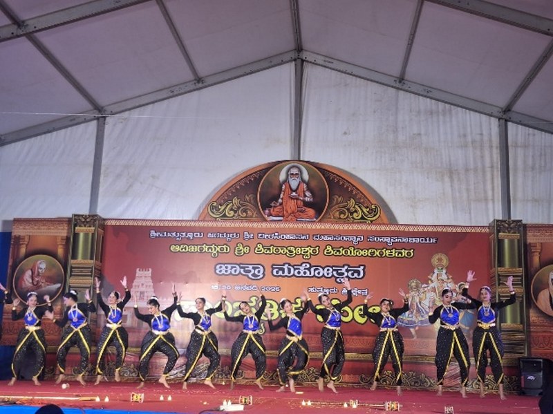 JSS Ayurveda College, Mysuru, News & Events 2025