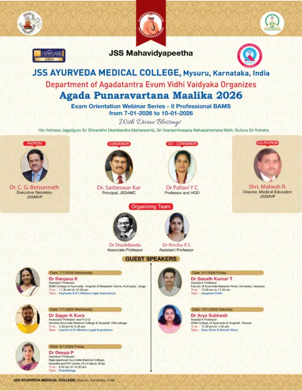 JSS Ayurveda-college, Mysuru, Events 2026
