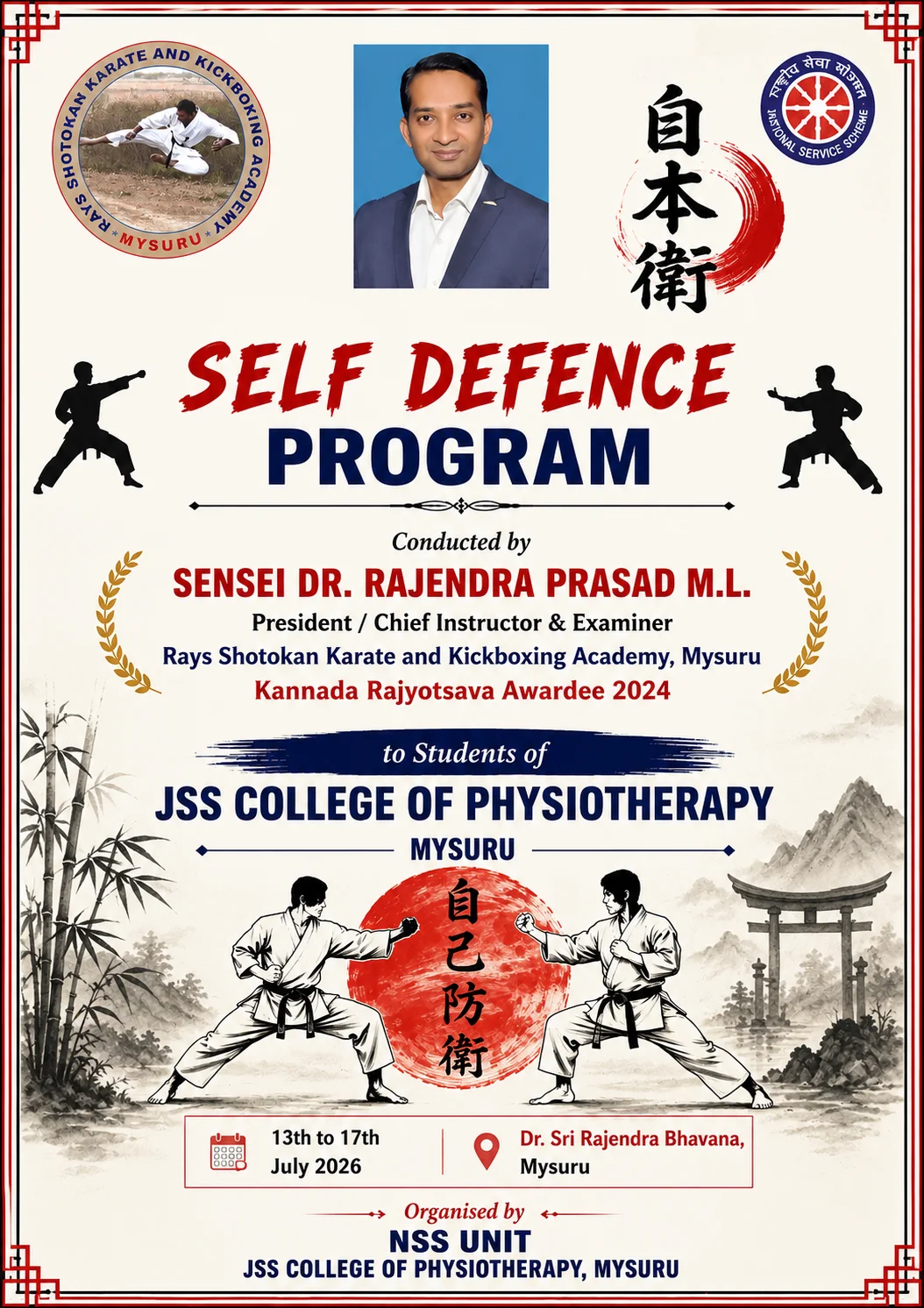 JSS Ayurveda College, Self-Defence Training Programme