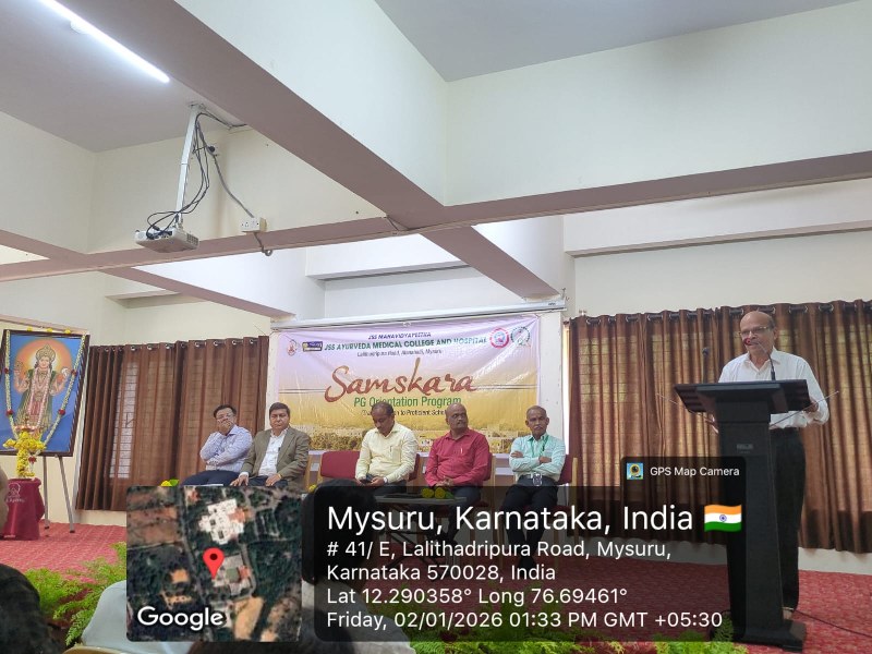 JSS Ayurveda College, Mysuru, Events 2026