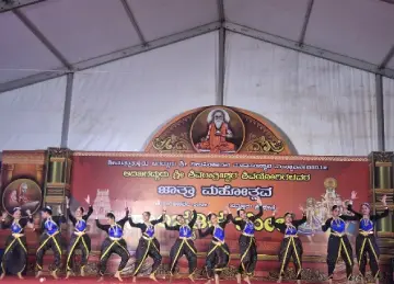 JSS Ayurveda-college, Mysuru, Events 2026