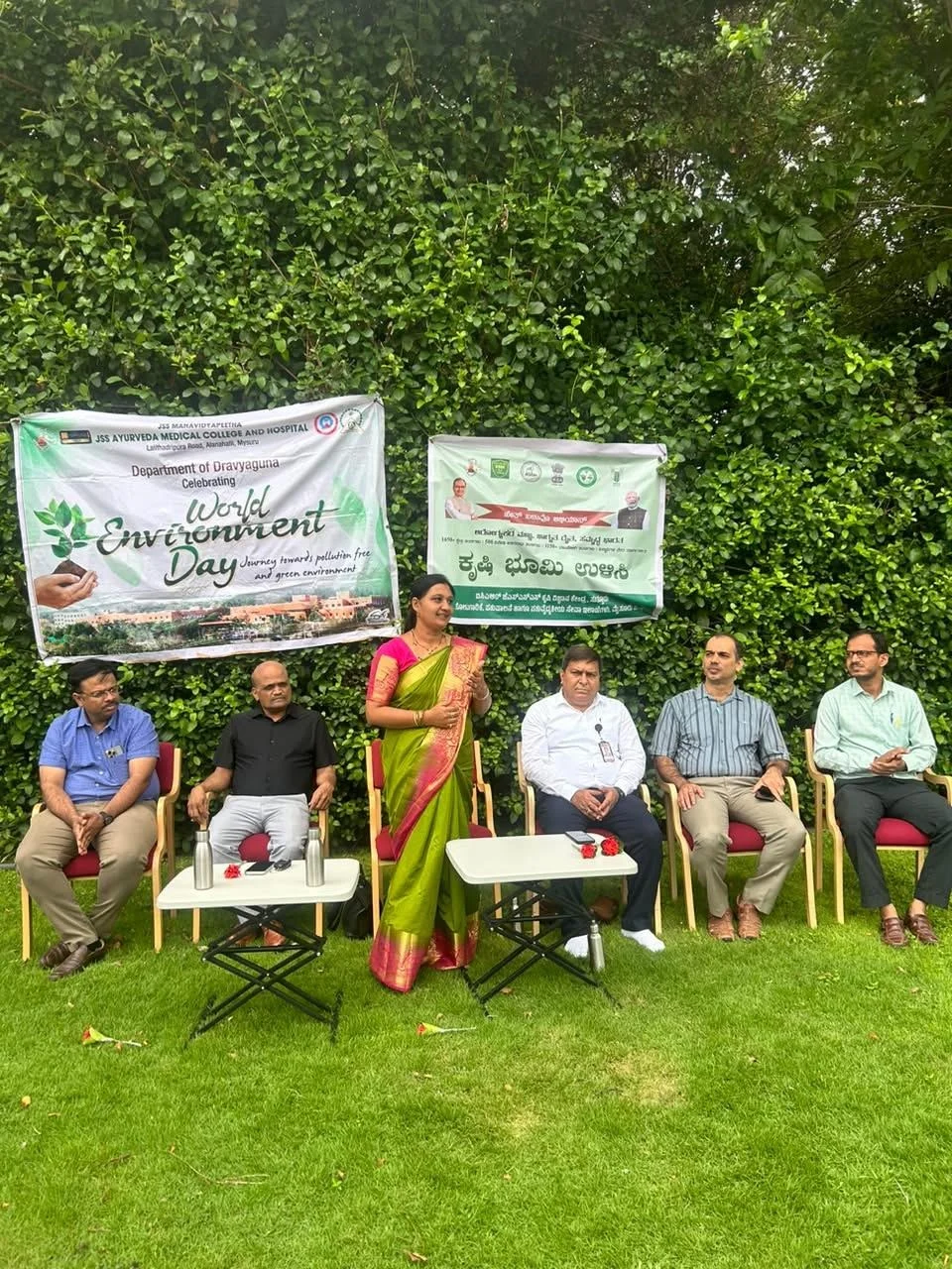 JSS Ayurveda College, world-environment-day-celebration