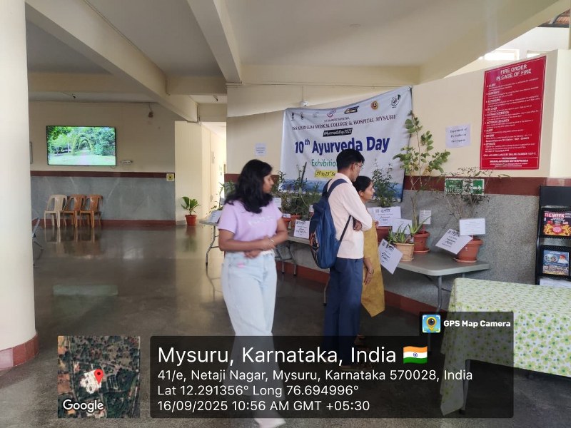 JSS Ayurveda-college, World Environment Day Celebration