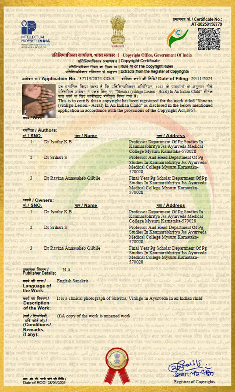 JSS Ayurveda College, Mysuru, News & Events 2025
