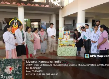 JSS Ayurveda-college, Mysuru, Events 2024