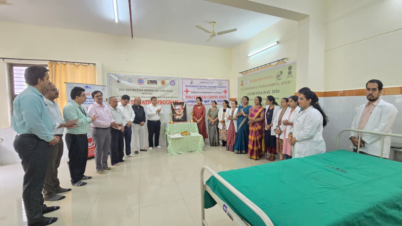JSS Ayurveda Medical College, Voluntary Blood Donation Camp 2026