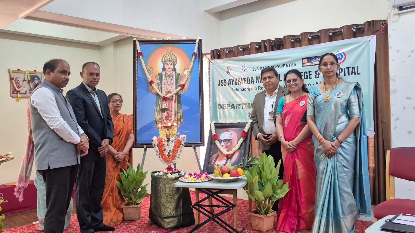 JSS Ayurveda Medical College, CHIRAYU 2026 - National CME on Geriatrics and Rasayana