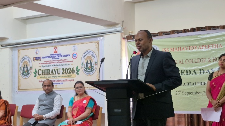 JSS Ayurveda Medical College, CHIRAYU 2026