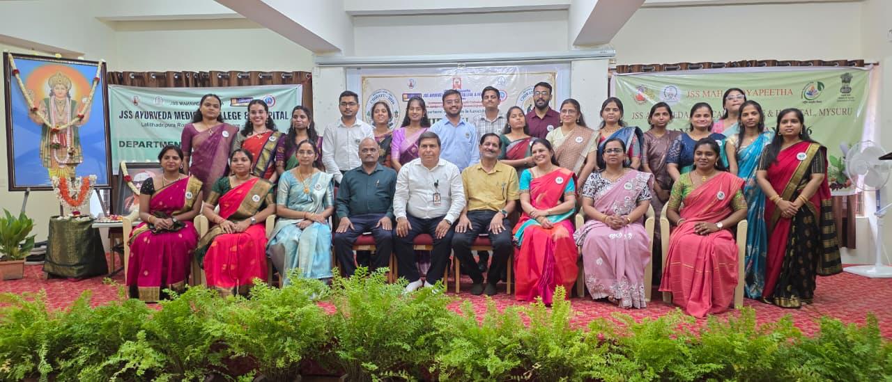 JSS Ayurveda Medical College, CHIRAYU 2026
