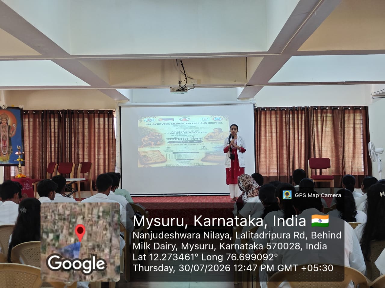 JSS Ayurveda College, Kalidasa Jayanti Celebration July 2026