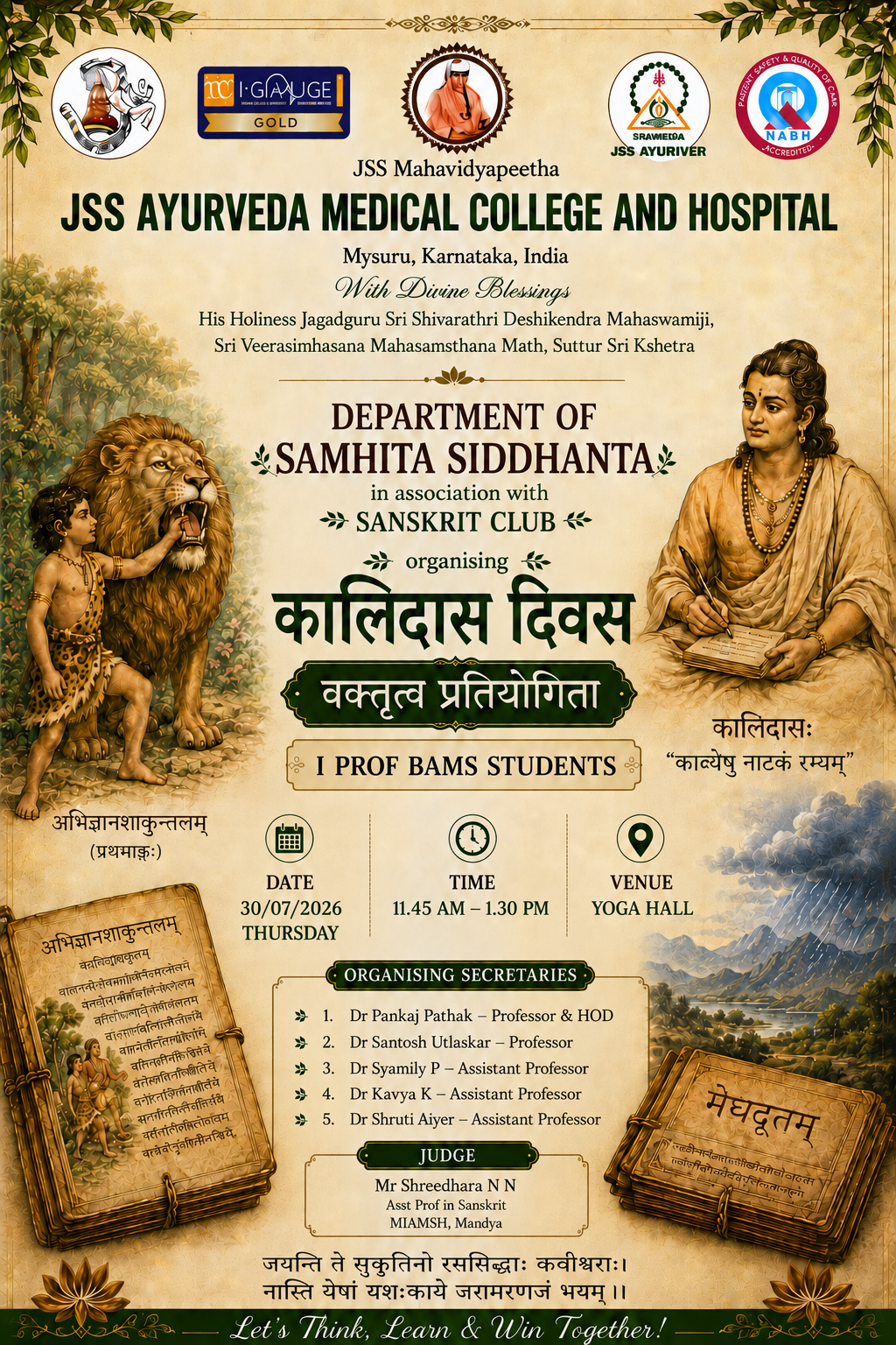 JSS Ayurveda College, Kalidasa Jayanti Celebration July 2026