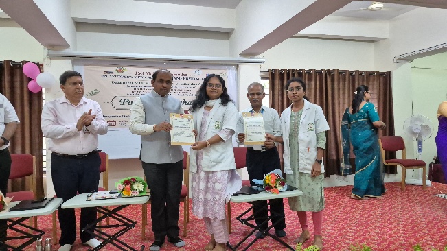 JSS Ayurveda Medical College, Pathya Anveshana 2026
