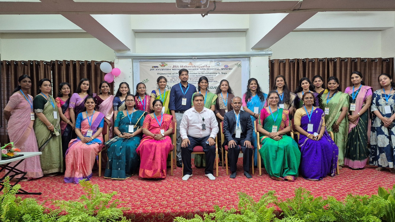 JSS Ayurveda Medical College, Pathya Anveshana 2026