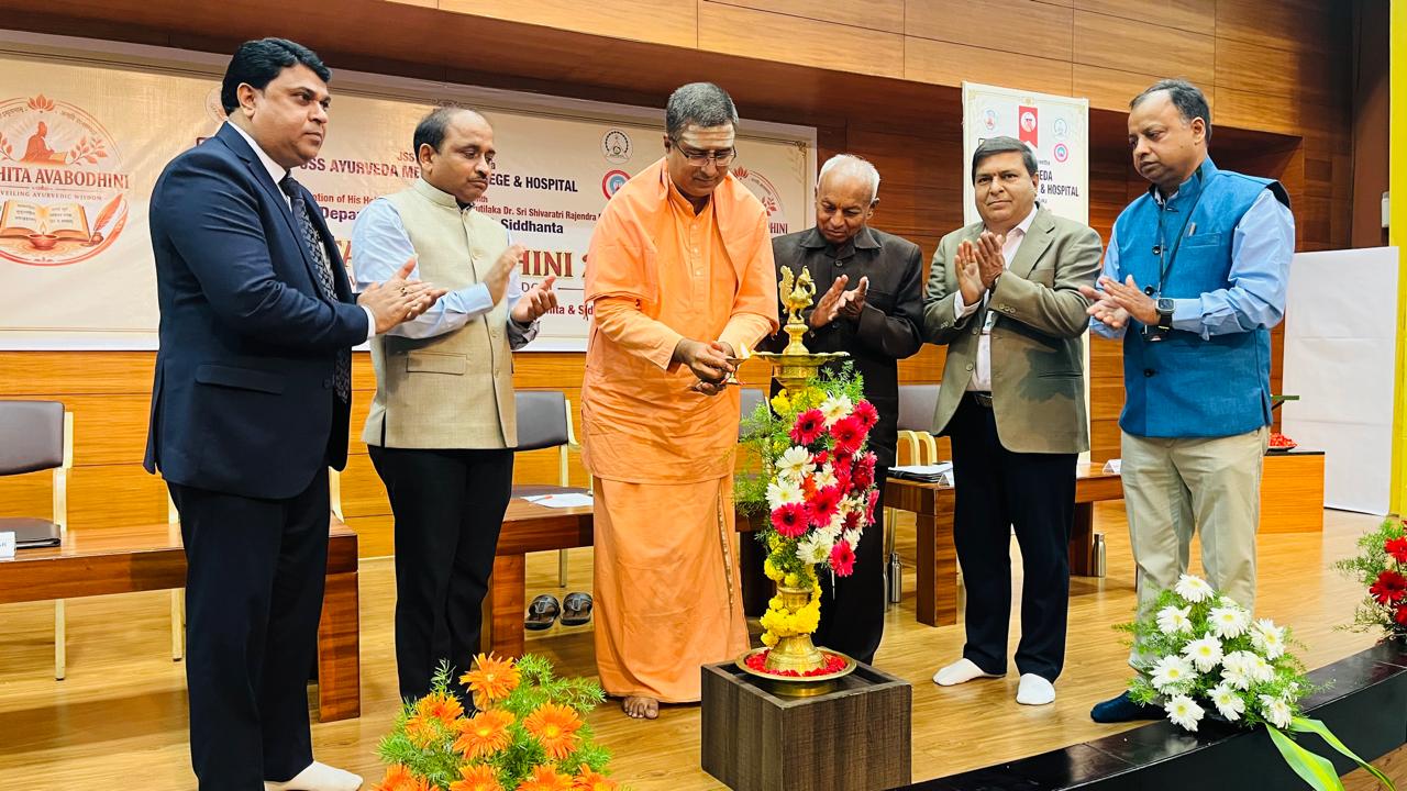 JSS Ayurveda Medical College, Samhita Avabodhini 2026 - National Conference on Samhita and Siddhanta