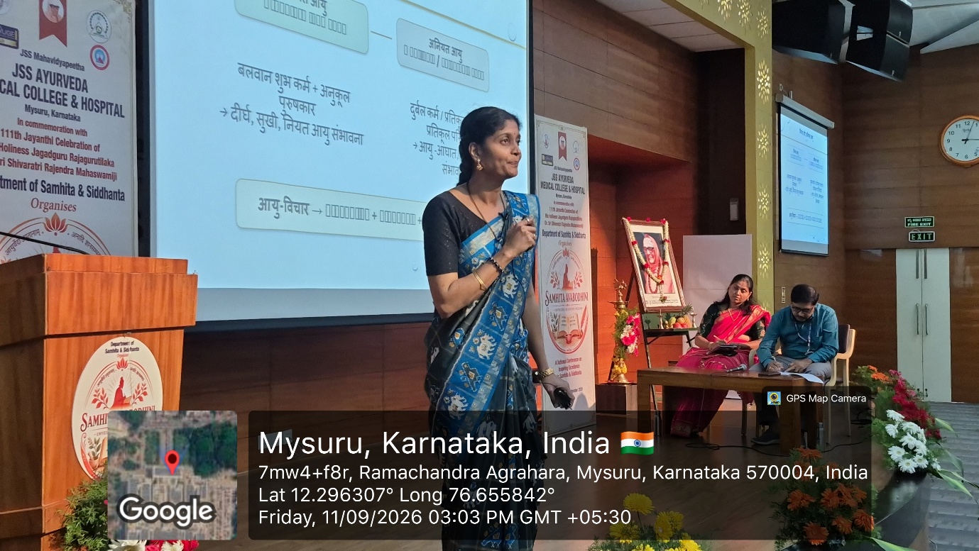 JSS Ayurveda Medical College, Samhita Avabodhini 2026