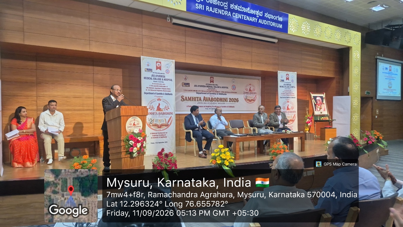 JSS Ayurveda Medical College, Samhita Avabodhini 2026