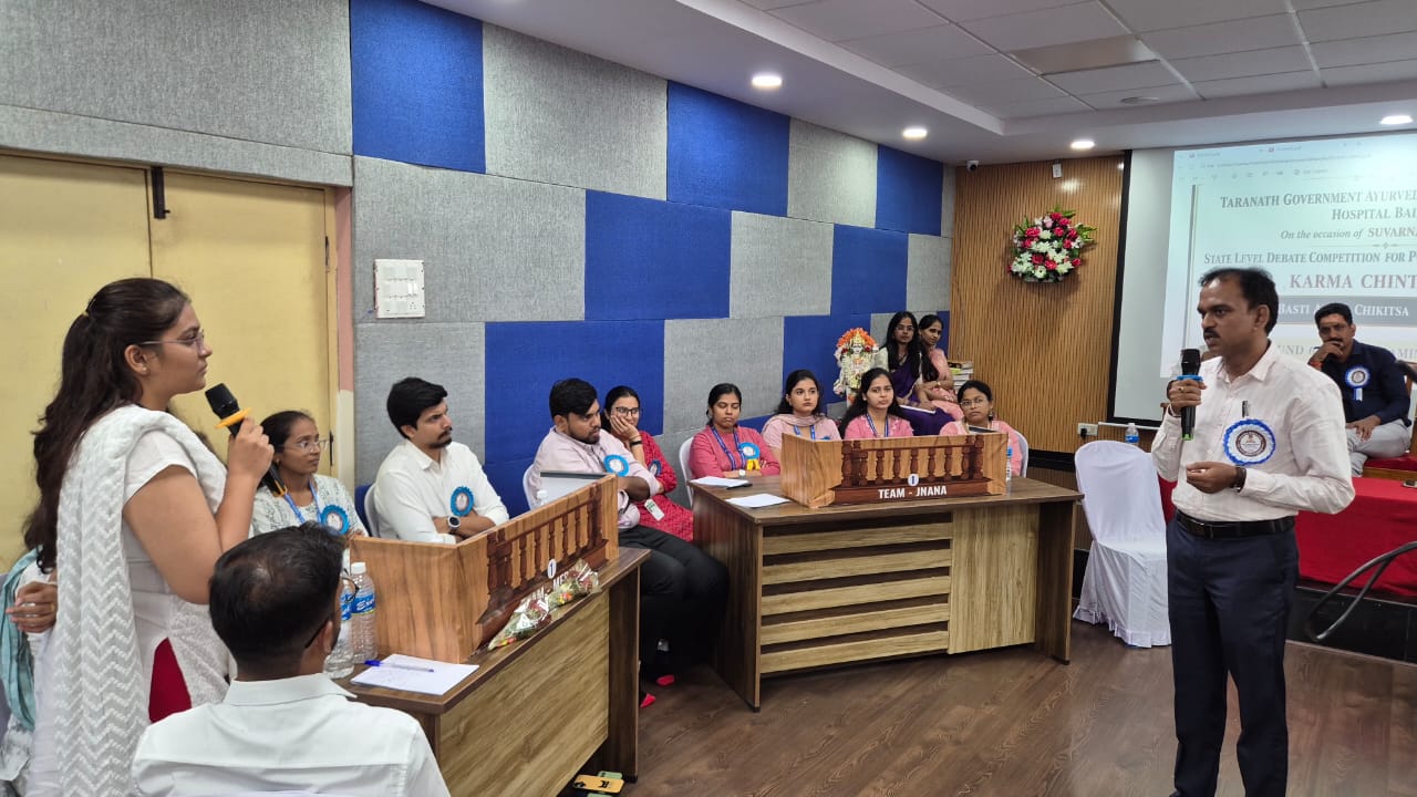 JSS Ayurveda College, Mysuru, Dr. Sampada I. Kajagar Best Presentation Award July 2026