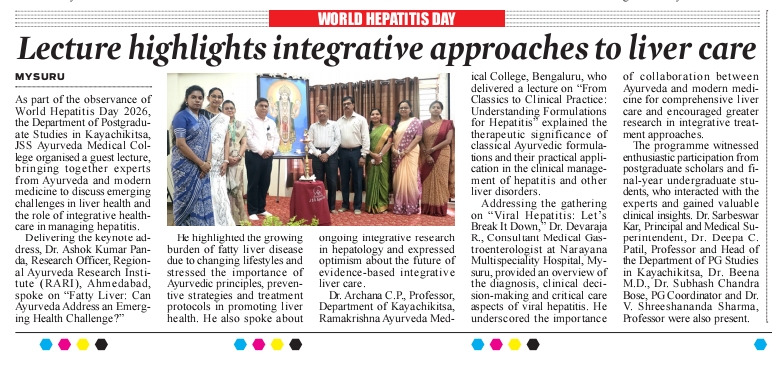 JSS Ayurveda College, World Hepatitis Day 2026
