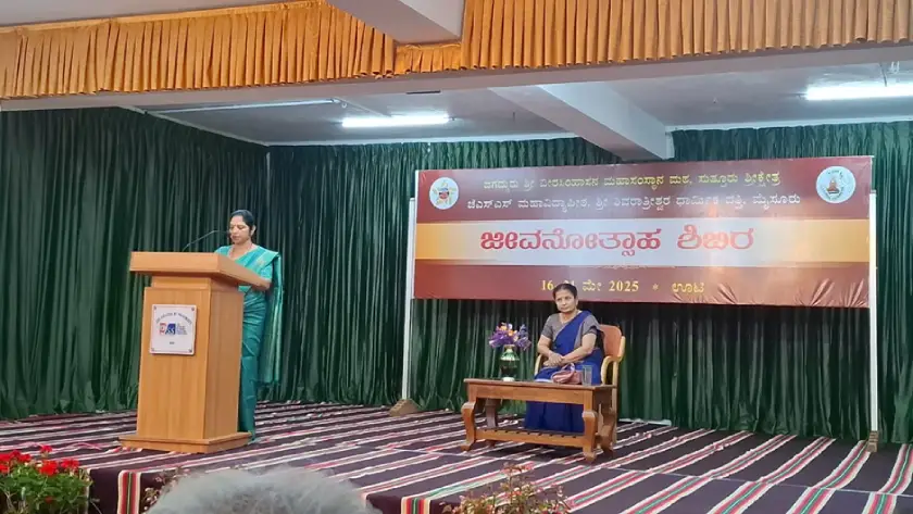 JSS Ayurveda College, Mysuru, News & Events 2025