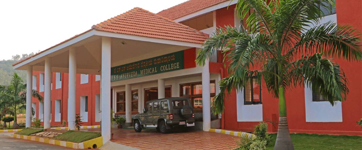 jss-ayurveda-collg-01